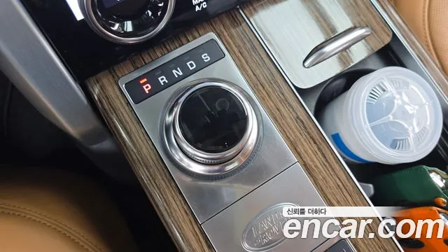 Land Rover Range Rover 2021 thumb 9