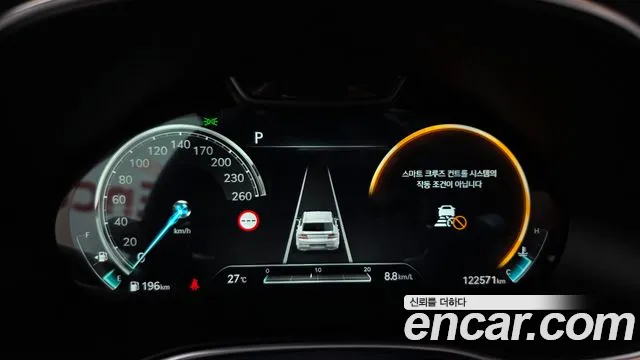 Genesis GV80 2021 thumb 8