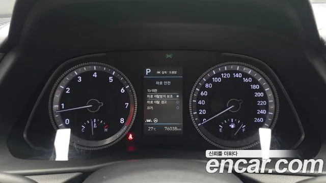 Hyundai Sonata 2021 thumb 8