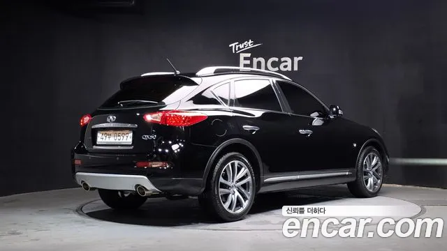 Infiniti QX50 2016 thumb 2