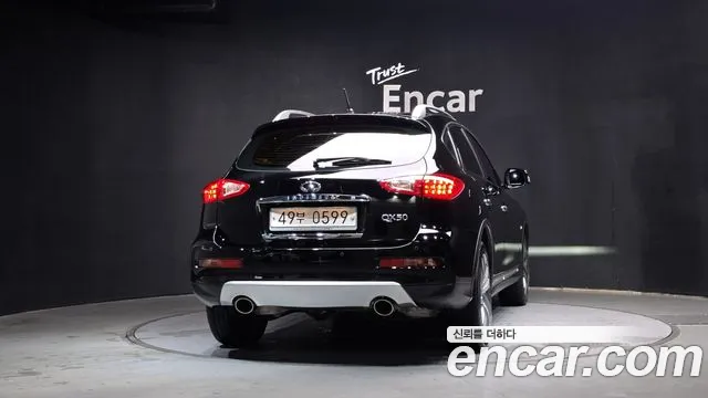 Infiniti QX50 2016 thumb 4
