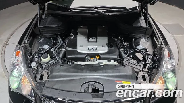 Infiniti QX50 2016 thumb 6
