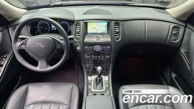 Infiniti QX50 2016 thumb 7