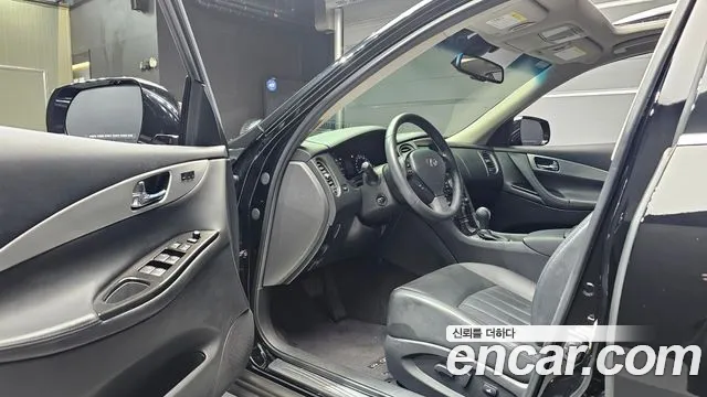 Infiniti QX50 2016 thumb 10