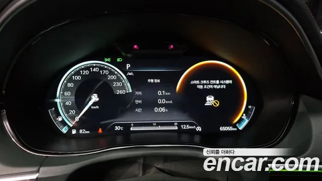 Genesis GV70 2021 thumb 7