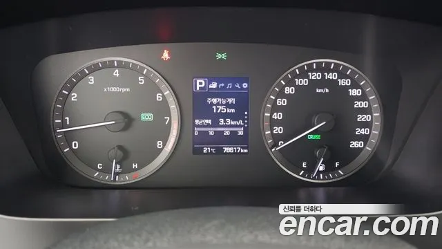 Hyundai Sonata 2016 thumb 8