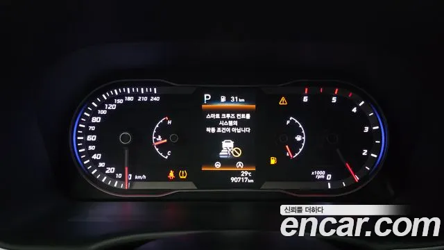 Hyundai Tucson 2022 thumb 8