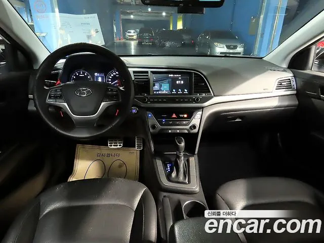 Hyundai Avante 2018 thumb 5