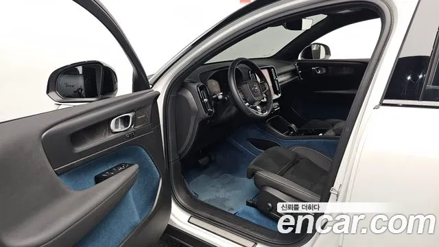Volvo C40 2022 thumb 9