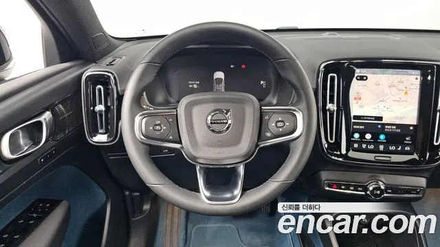 Volvo C40 2022 thumb 12