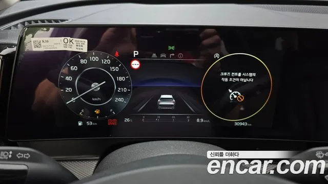 Kia Sportage 2022 thumb 8