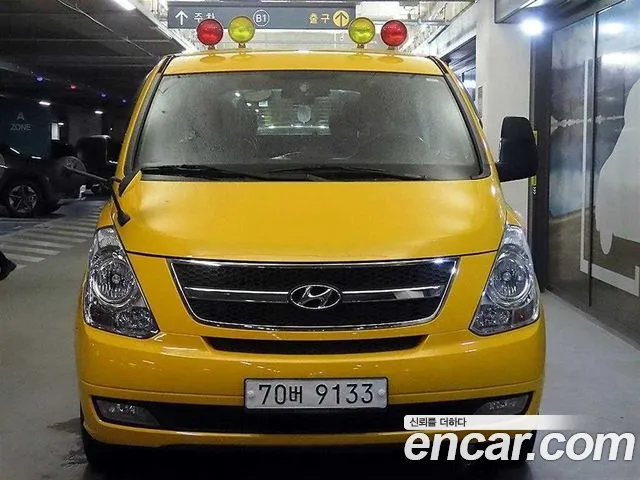 Hyundai Starex 2015 thumb 2