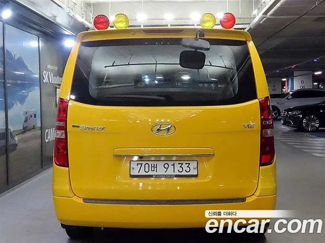 Hyundai Starex 2015 thumb 5