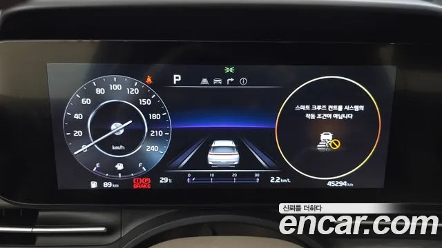 Kia Carnival 2022 thumb 8