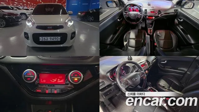 Kia Morning 2015 thumb 12