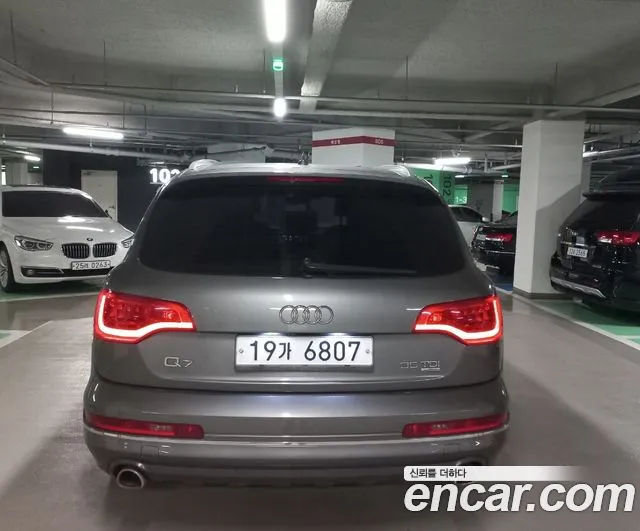 Audi Q7 2015 thumb 2