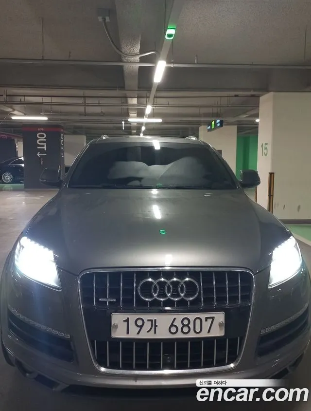 Audi Q7 2015 thumb 3