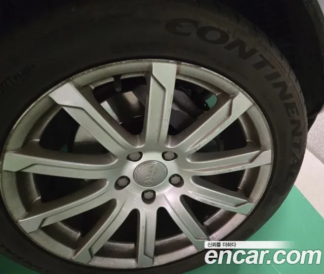 Audi Q7 2015 thumb 5
