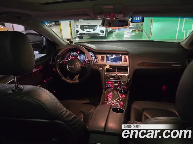Audi Q7 2015 thumb 6