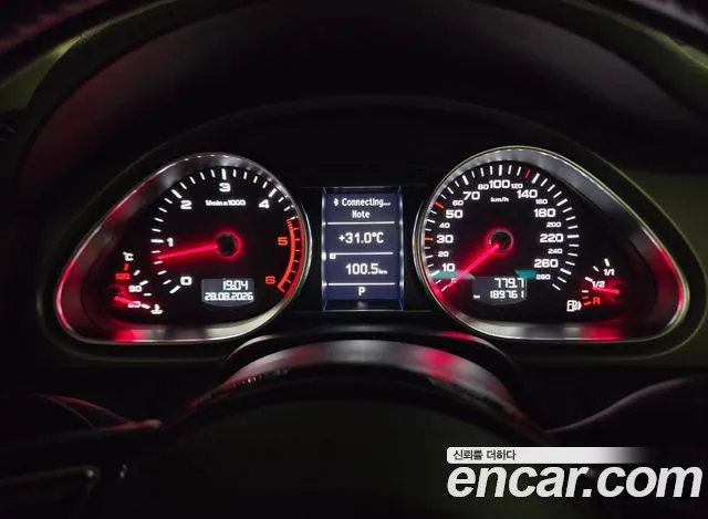 Audi Q7 2015 thumb 8