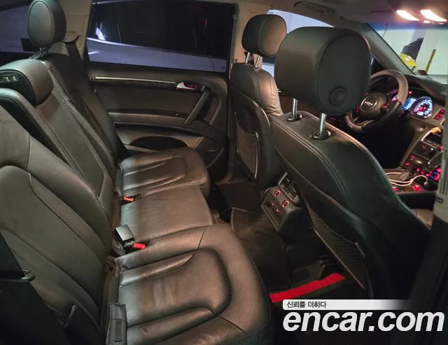 Audi Q7 2015 thumb 9
