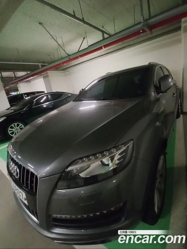 Audi Q7 2015 thumb 11