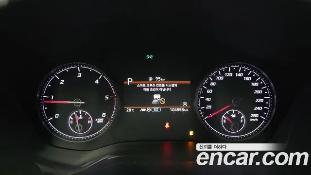 Hyundai Santa Fe 2021 thumb 8