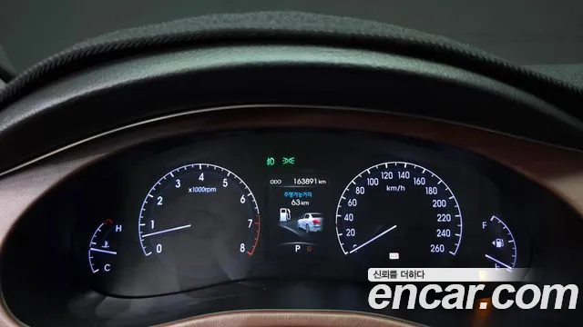 Hyundai Genesis 2013 thumb 8
