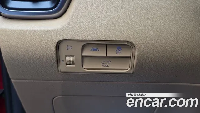 Kia Sorento 2023 thumb 12