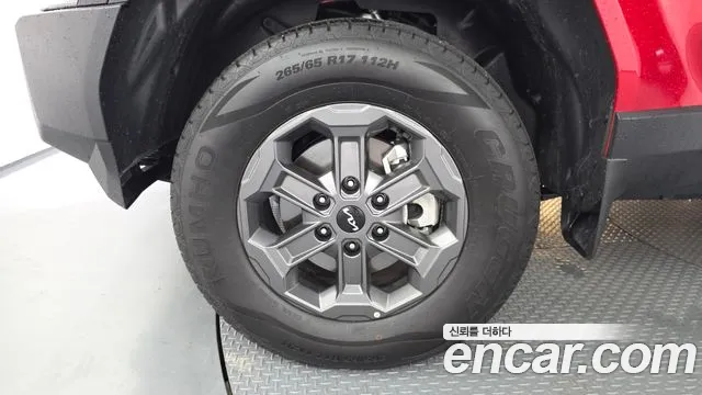 Kia Tasman 2025 thumb 5