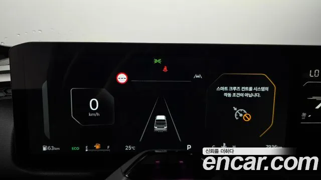 Kia Tasman 2025 thumb 8