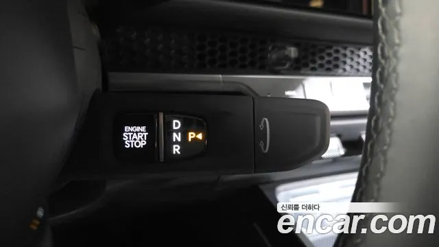 Kia Tasman 2025 thumb 9
