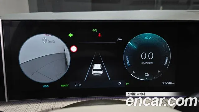 Hyundai Santa Fe 2024 thumb 8