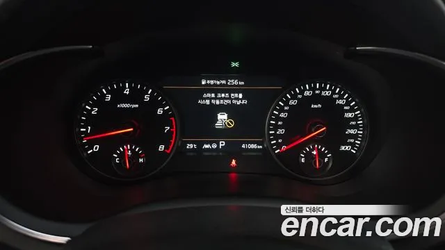 Kia Stinger 2020 thumb 8