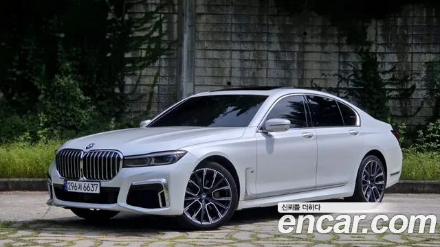 BMW 7 серии 2020 thumb 2