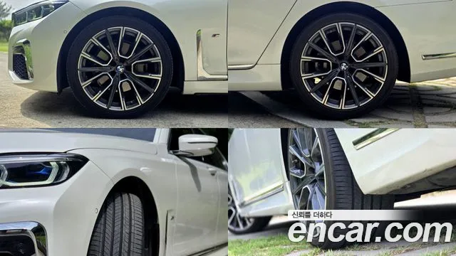 BMW 7 серии 2020 thumb 8