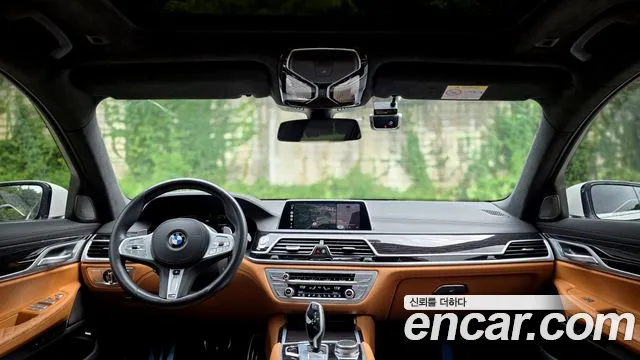 BMW 7 серии 2020 thumb 10