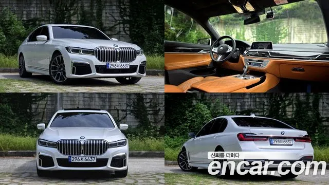 BMW 7 серии 2020 thumb 11