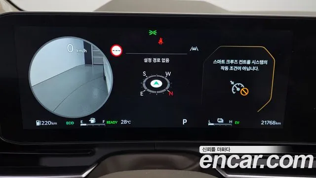Kia Carnival 2025 thumb 8