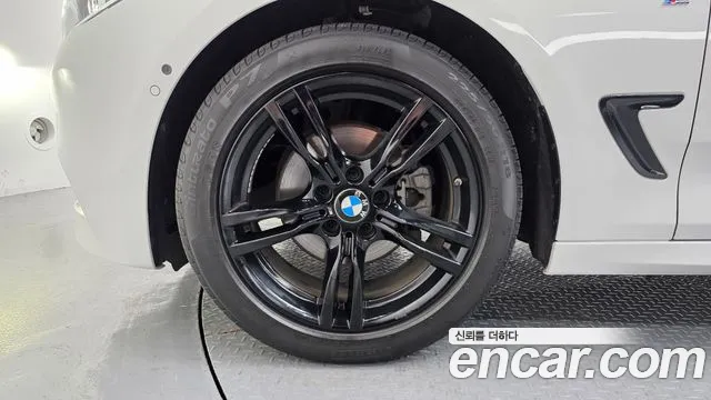 BMW Gran Turismo 2020 thumb 5
