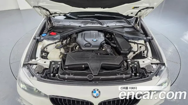 BMW Gran Turismo 2020 thumb 6