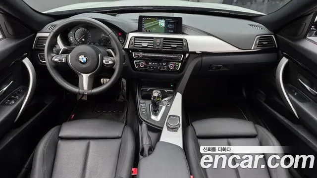 BMW Gran Turismo 2020 thumb 7