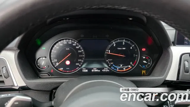 BMW Gran Turismo 2020 thumb 8