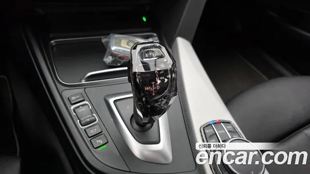 BMW Gran Turismo 2020 thumb 9