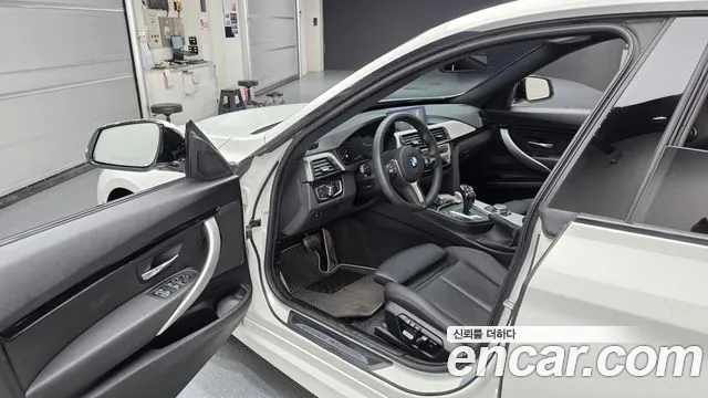 BMW Gran Turismo 2020 thumb 10