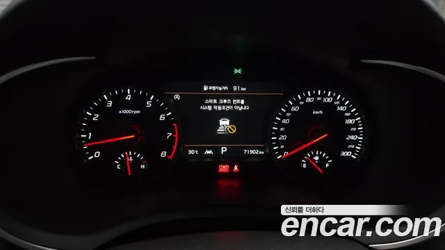 Kia Stinger 2021 thumb 8
