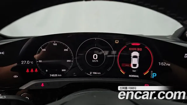 Porsche Taycan 2021 thumb 8