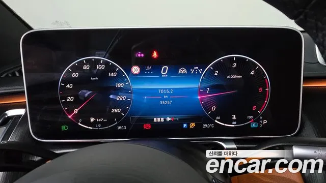 Mercedes-Benz S-Класс 2022 thumb 8