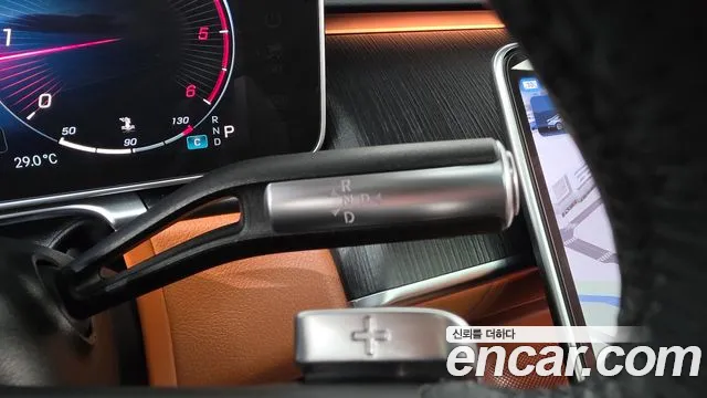 Mercedes-Benz S-Класс 2022 thumb 9