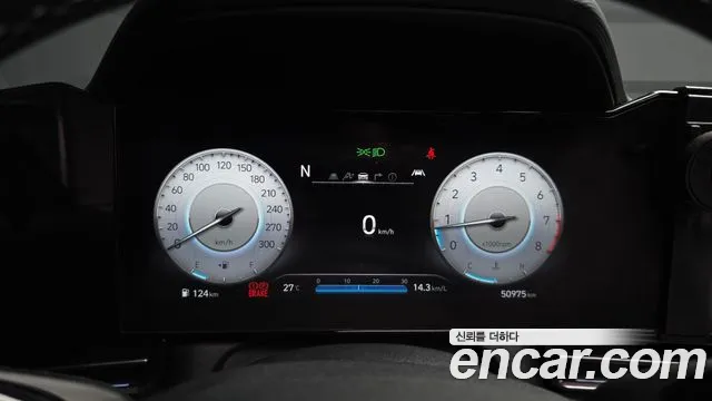 Hyundai Avante 2022 thumb 7